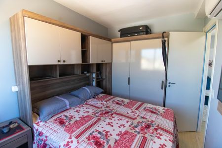 Apartamento à venda com 55m², 2 quartos e 1 vagaQuarto 2