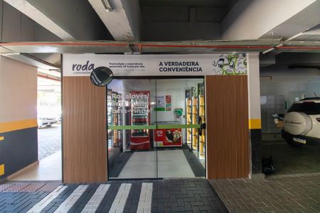 Apartamento à venda com 55m², 2 quartos e 1 vagaÁrea comum