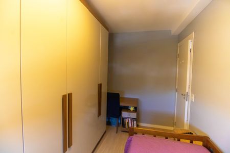 Apartamento à venda com 55m², 2 quartos e 1 vagaQuarto 1