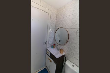 Apartamento à venda com 55m², 2 quartos e 1 vagaBanheiro