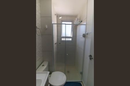 Apartamento à venda com 55m², 2 quartos e 1 vagaBanheiro