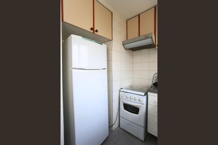 Apartamento para alugar com 43m², 1 quarto e 1 vagacozinha