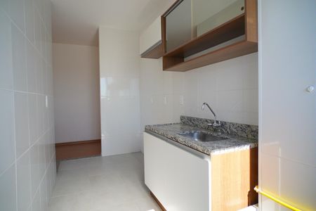 Apartamento para alugar com 45m², 2 quartos e 1 vaga Apartamento para alugar com 45m², 2 quartos e 1 vagaCozinha