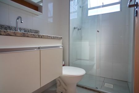 Apartamento para alugar com 45m², 2 quartos e 1 vaga Apartamento para alugar com 45m², 2 quartos e 1 vagaBanheiro