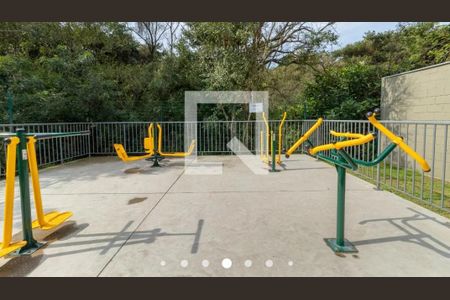 Apartamento para alugar com 45m², 2 quartos e 1 vaga Apartamento para alugar com 45m², 2 quartos e 1 vagaAcademia