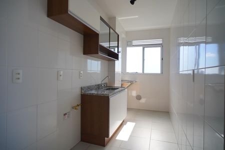 Apartamento para alugar com 45m², 2 quartos e 1 vaga Apartamento para alugar com 45m², 2 quartos e 1 vagaCozinha