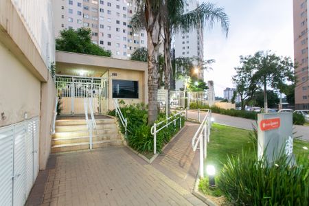 Apartamento para alugar com 37m², 2 quartos e sem vaga Apartamento para alugar com 37m², 2 quartos e sem vagaÁrea comum