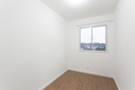 Apartamento para alugar com 37m², 2 quartos e sem vaga Apartamento para alugar com 37m², 2 quartos e sem vagaQuarto 1