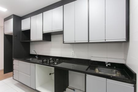 Apartamento para alugar com 37m², 2 quartos e sem vaga Apartamento para alugar com 37m², 2 quartos e sem vagaCozinha e Área de Serviço