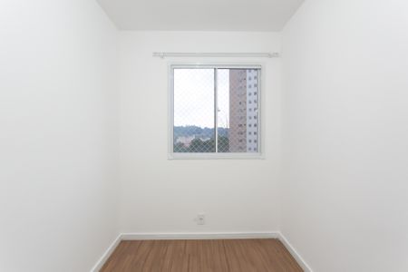 Apartamento para alugar com 37m², 2 quartos e sem vaga Apartamento para alugar com 37m², 2 quartos e sem vagaQuarto 1