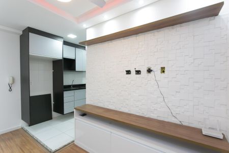 Apartamento para alugar com 37m², 2 quartos e sem vaga Apartamento para alugar com 37m², 2 quartos e sem vagaSala