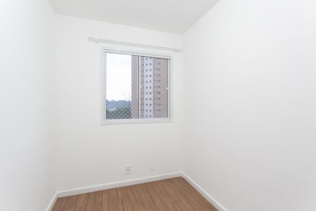 Apartamento para alugar com 37m², 2 quartos e sem vaga Apartamento para alugar com 37m², 2 quartos e sem vagaQuarto 1