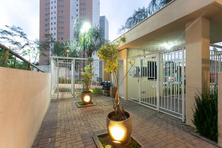 Apartamento para alugar com 37m², 2 quartos e sem vaga Apartamento para alugar com 37m², 2 quartos e sem vagaÁrea comum - Entrada