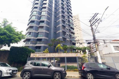 Apartamento à venda com 228m², 4 quartos e 3 vagas Apartamento à venda com 228m², 4 quartos e 3 vagasFachada