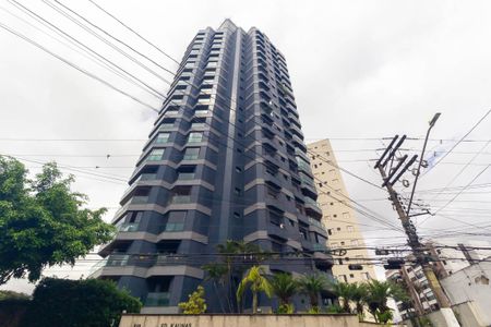 Apartamento à venda com 228m², 4 quartos e 3 vagas Apartamento à venda com 228m², 4 quartos e 3 vagasFachada do bloco