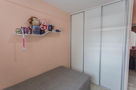 Apartamento à venda com 104m², 3 quartos e 1 vaga Apartamento à venda com 104m², 3 quartos e 1 vagaQuarto 2