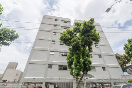 Apartamento à venda com 104m², 3 quartos e 1 vaga Apartamento à venda com 104m², 3 quartos e 1 vagaFachada