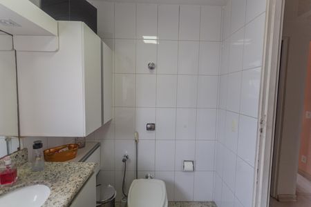 Apartamento à venda com 104m², 3 quartos e 1 vaga Apartamento à venda com 104m², 3 quartos e 1 vagaBanheiro Social