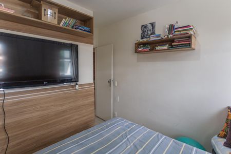 Apartamento à venda com 104m², 3 quartos e 1 vaga Apartamento à venda com 104m², 3 quartos e 1 vagaQuarto 1