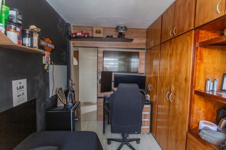 Apartamento à venda com 104m², 3 quartos e 1 vaga Apartamento à venda com 104m², 3 quartos e 1 vagaQuarto 3