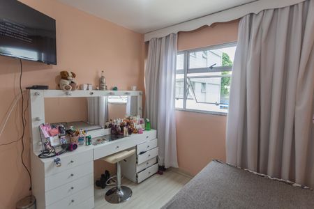 Apartamento à venda com 104m², 3 quartos e 1 vaga Apartamento à venda com 104m², 3 quartos e 1 vagaQuarto 2