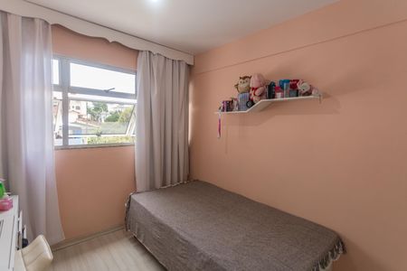 Apartamento à venda com 104m², 3 quartos e 1 vaga Apartamento à venda com 104m², 3 quartos e 1 vagaQuarto 2