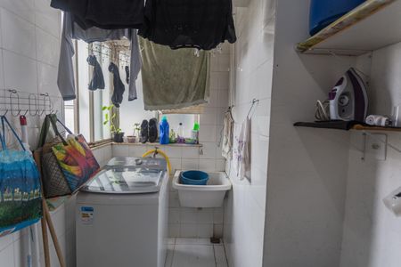 Apartamento à venda com 104m², 3 quartos e 1 vaga Apartamento à venda com 104m², 3 quartos e 1 vagaÁrea de Serviço