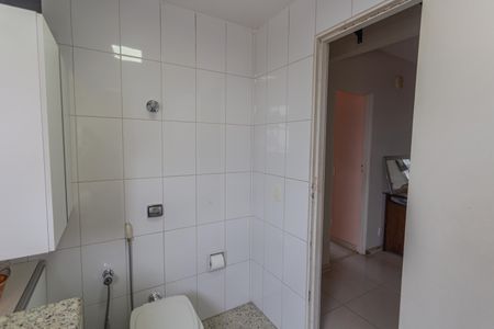 Apartamento à venda com 104m², 3 quartos e 1 vaga Apartamento à venda com 104m², 3 quartos e 1 vagaBanheiro Social