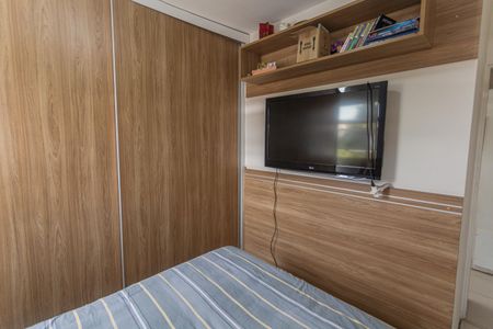 Apartamento à venda com 104m², 3 quartos e 1 vaga Apartamento à venda com 104m², 3 quartos e 1 vagaQuarto 1