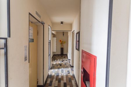 Apartamento à venda com 104m², 3 quartos e 1 vaga Apartamento à venda com 104m², 3 quartos e 1 vagaHall de entrada