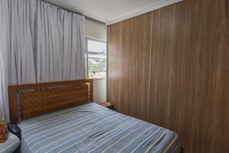 Apartamento à venda com 104m², 3 quartos e 1 vaga Apartamento à venda com 104m², 3 quartos e 1 vagaQuarto 1