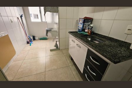Apartamento para alugar com 2 quartos, 51m² em Jardim das Samambaias, Jundiaí