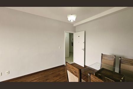 Apartamento para alugar com 2 quartos, 51m² em Jardim das Samambaias, Jundiaí