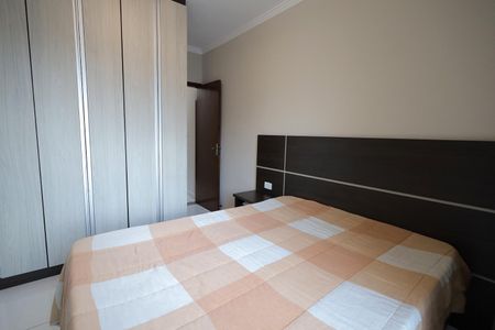 Apartamento à venda com 72m², 2 quartos e 1 vaga Apartamento à venda com 72m², 2 quartos e 1 vagaQuarto Suíte