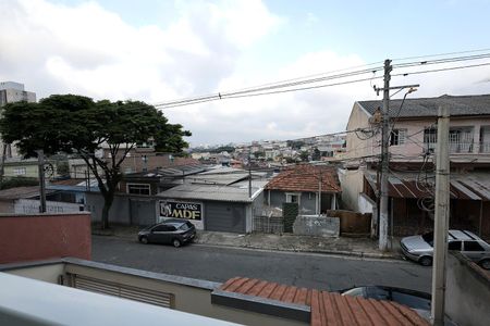 Apartamento à venda com 72m², 2 quartos e 1 vaga Apartamento à venda com 72m², 2 quartos e 1 vagaVista da Sacada