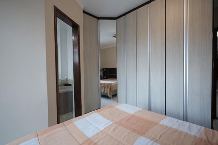 Apartamento à venda com 72m², 2 quartos e 1 vaga Apartamento à venda com 72m², 2 quartos e 1 vagaQuarto Suíte