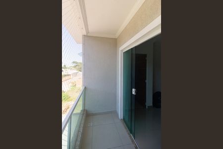 Casa para alugar com 123m², 2 quartos e 1 vagaVaranda da Suíte 1