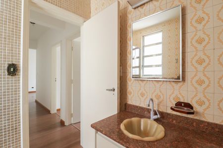 Apartamento para alugar com 60m², 2 quartos e 1 vagaBanheiro