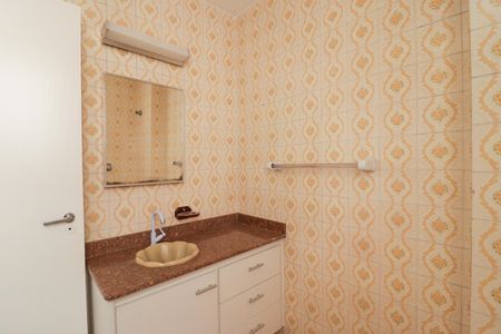 Apartamento para alugar com 60m², 2 quartos e 1 vagaBanheiro