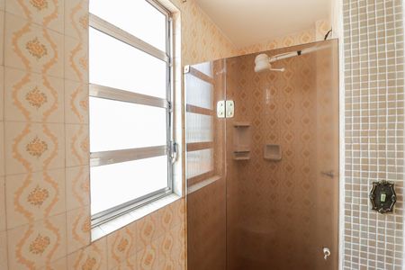 Apartamento para alugar com 60m², 2 quartos e 1 vagaBanheiro