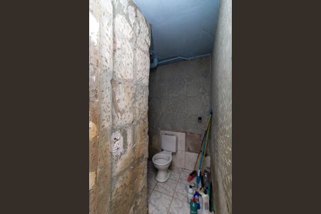 Apartamento à venda com 48m², 2 quartos e 1 vaga Apartamento à venda com 48m², 2 quartos e 1 vagaBanheiro