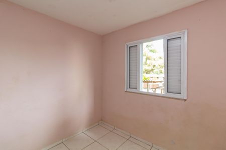 Apartamento à venda com 48m², 2 quartos e 1 vaga Apartamento à venda com 48m², 2 quartos e 1 vagaQuarto 1