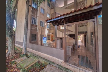Apartamento à venda com 48m², 2 quartos e 1 vaga Apartamento à venda com 48m², 2 quartos e 1 vagaFachada