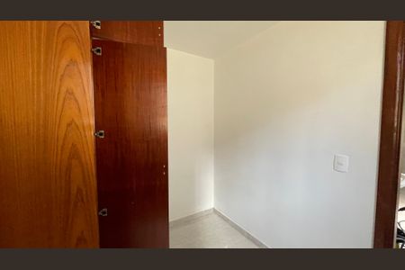 Apartamento para alugar com 118m², 2 quartos e 2 vagas Apartamento para alugar com 118m², 2 quartos e 2 vagasQuarto de Serviço