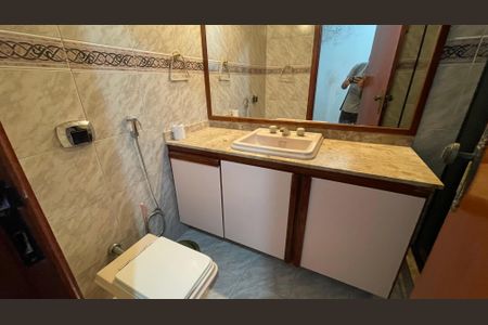 Apartamento para alugar com 118m², 2 quartos e 2 vagas Apartamento para alugar com 118m², 2 quartos e 2 vagasBanheiro Social