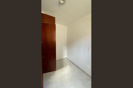 Apartamento para alugar com 118m², 2 quartos e 2 vagas Apartamento para alugar com 118m², 2 quartos e 2 vagasQuarto de Serviço