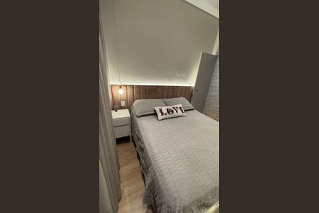 Quarto de apartamento para alugar com 1 quarto, 30m² em Santa Cecilia, São Paulo