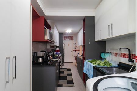 Apartamento para alugar com 218m², 3 quartos e 3 vagas Apartamento para alugar com 218m², 3 quartos e 3 vagasÁrea de Serviço