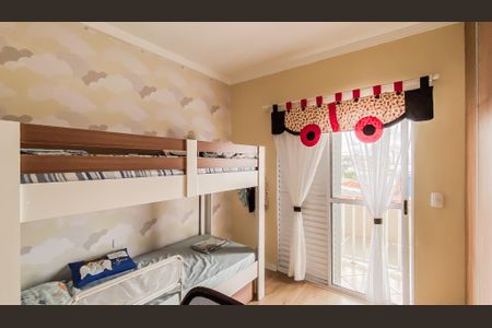 Casa à venda com 110m², 3 quartos e 2 vagasQuarto 1