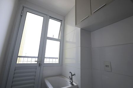 Apartamento para alugar com 53m², 2 quartos e 1 vagaÁrea de Serviço